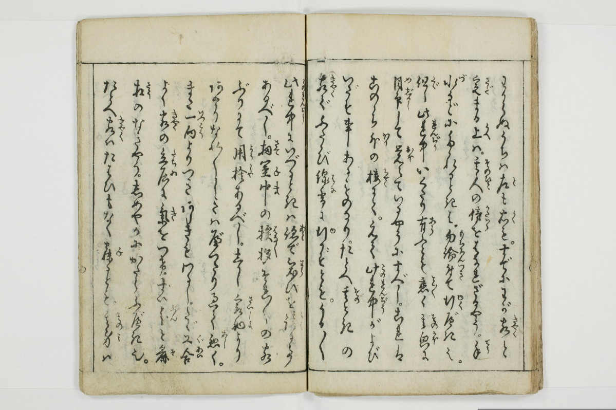 （娼婦／教導）花街風流解/A122_1_019