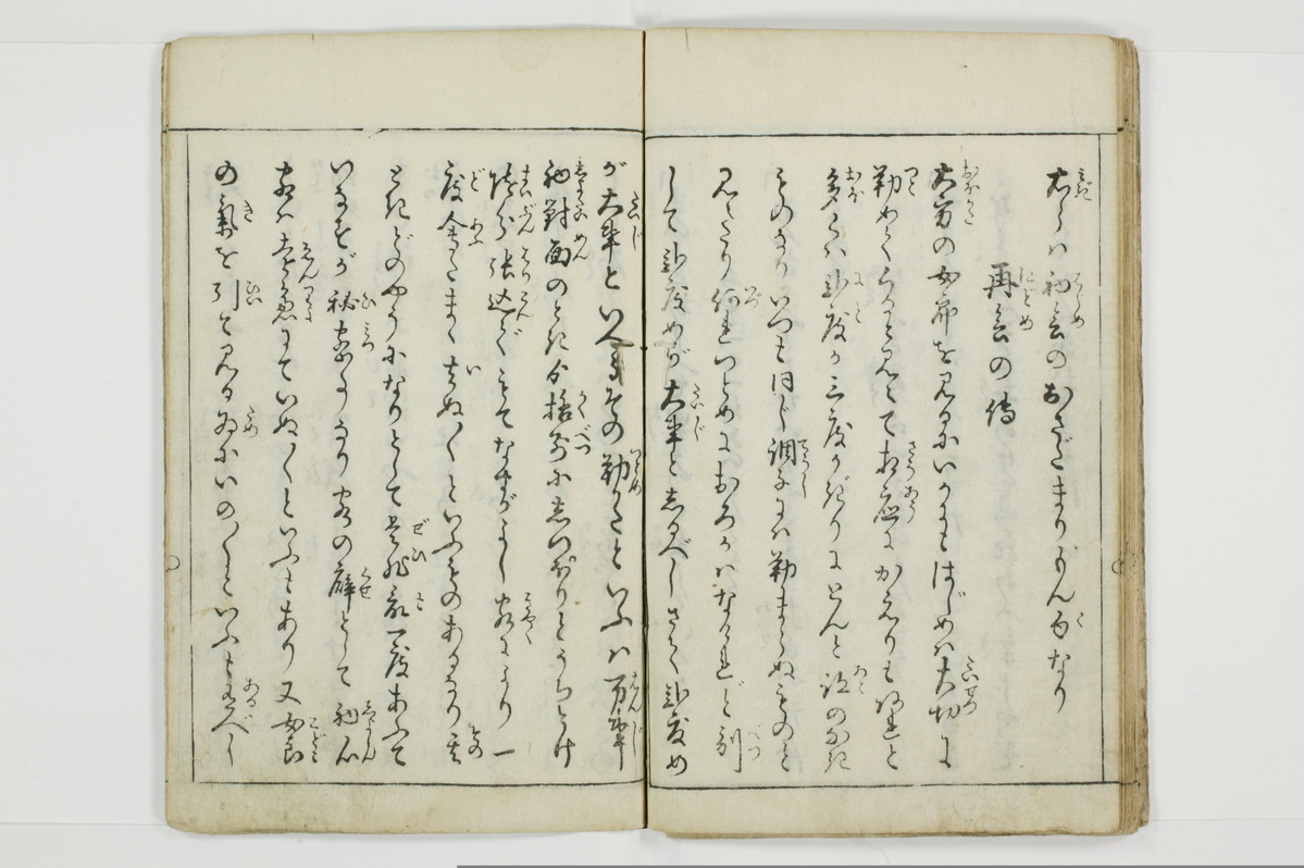 （娼婦／教導）花街風流解/A122_1_023