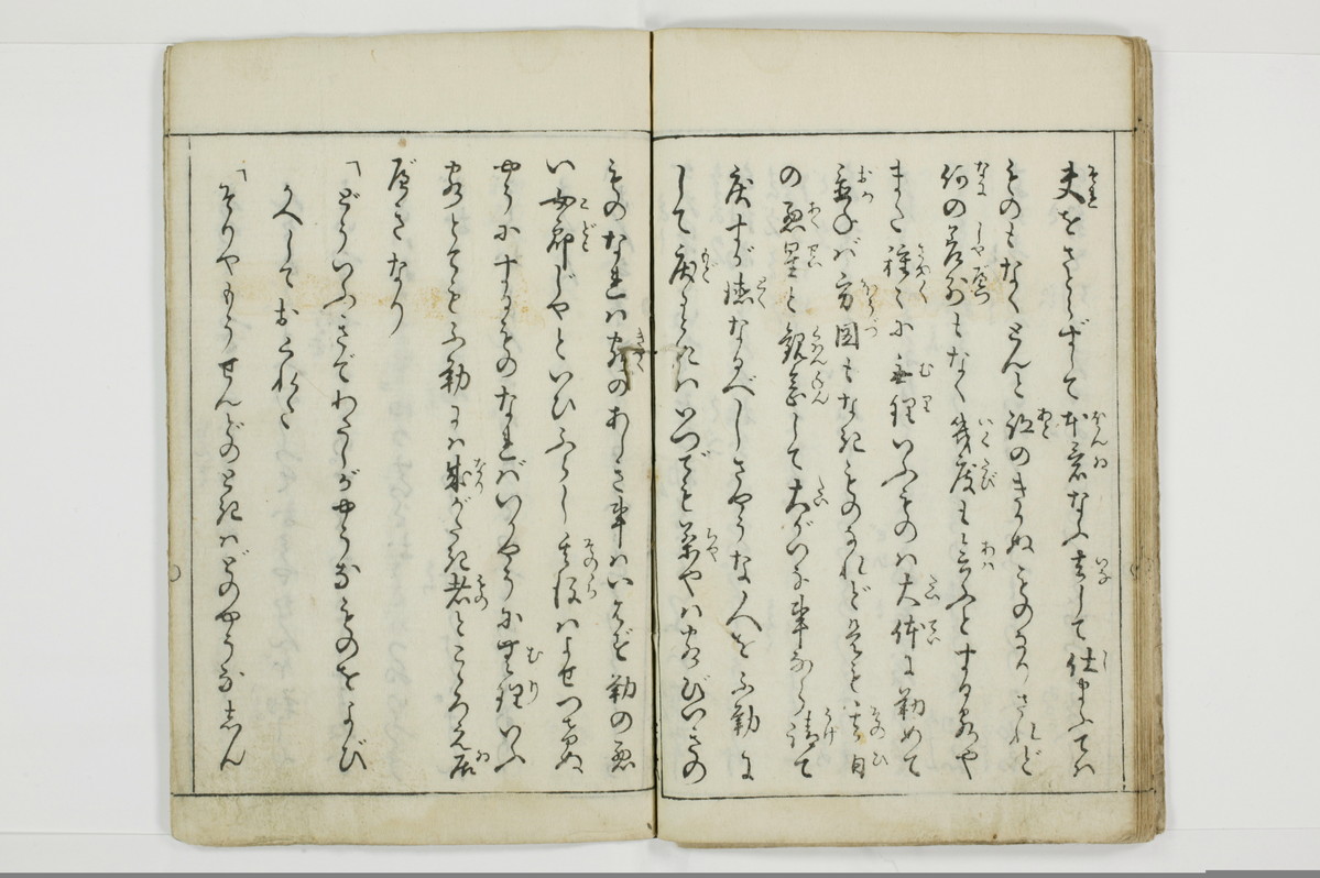 （娼婦／教導）花街風流解/A122_1_024