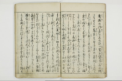 （娼婦／教導）花街風流解/A122_1_007