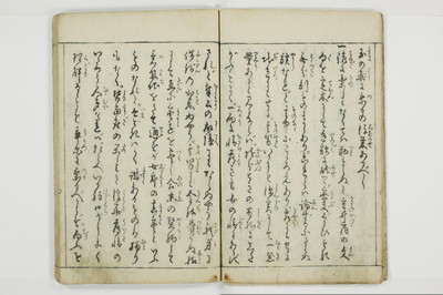 （娼婦／教導）花街風流解/A122_1_008