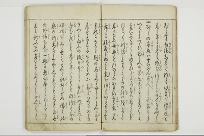 （娼婦／教導）花街風流解/A122_1_009