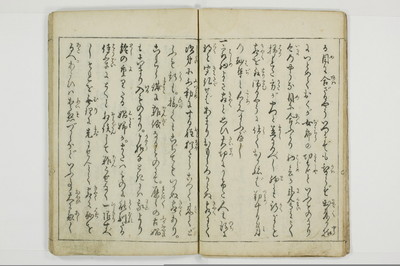 （娼婦／教導）花街風流解/A122_1_010