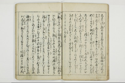 （娼婦／教導）花街風流解/A122_1_011