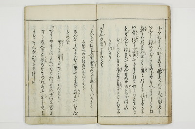 （娼婦／教導）花街風流解/A122_1_022