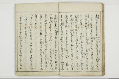 （娼婦／教導）花街風流解/A122_1_024