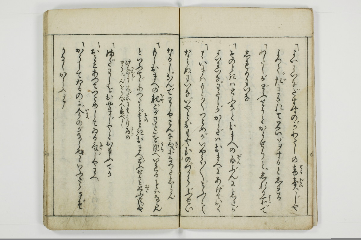 （娼婦／教導）花街風流解/A122_2_009