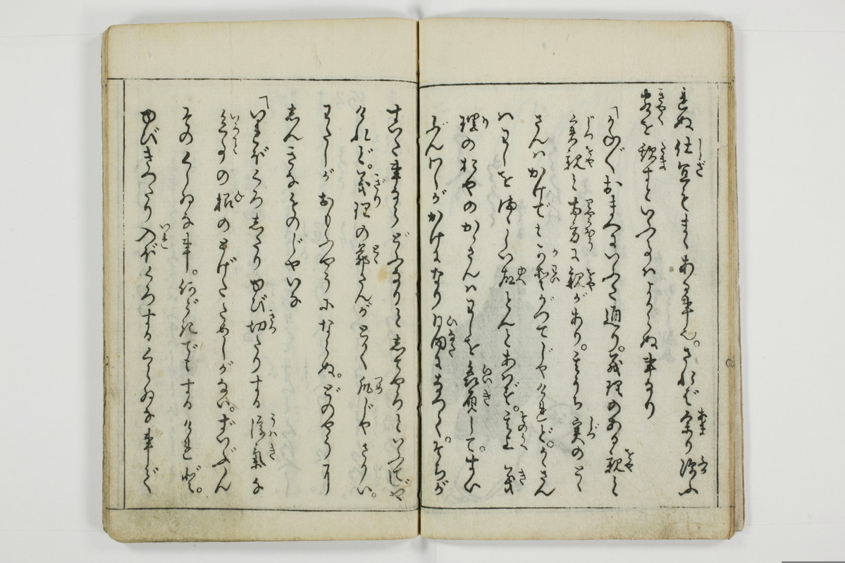 （娼婦／教導）花街風流解/A122_2_015