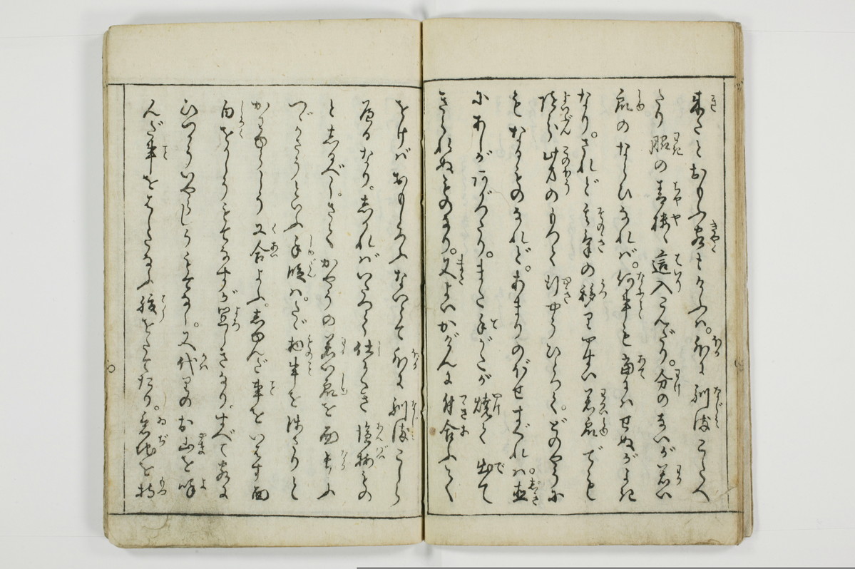 （娼婦／教導）花街風流解/A122_2_018