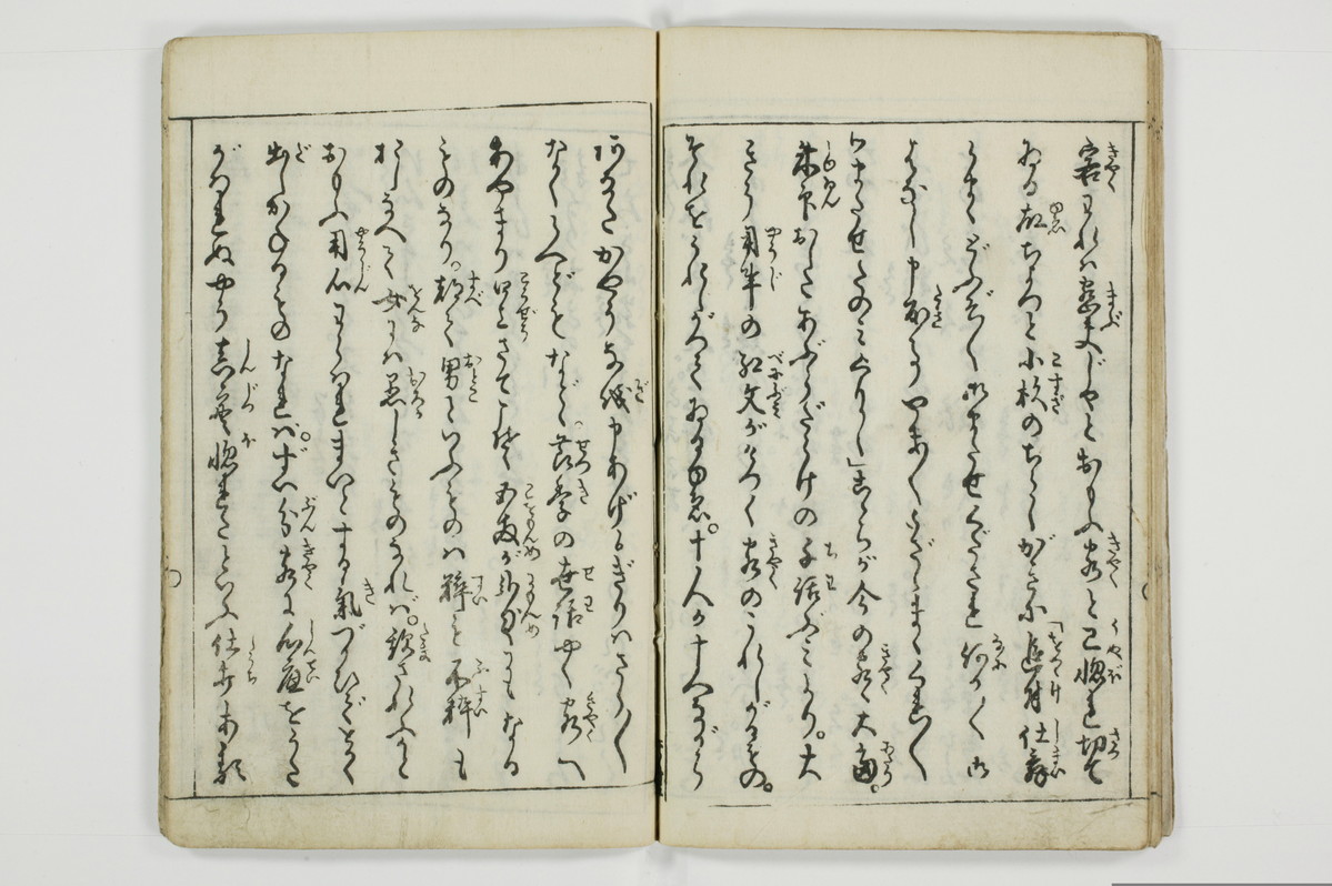 （娼婦／教導）花街風流解/A122_2_025