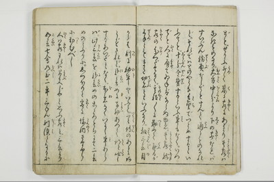 （娼婦／教導）花街風流解/A122_2_003