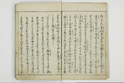 （娼婦／教導）花街風流解/A122_2_004