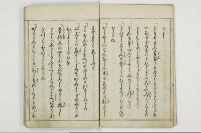 （娼婦／教導）花街風流解/A122_2_007