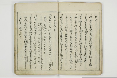 （娼婦／教導）花街風流解/A122_2_008