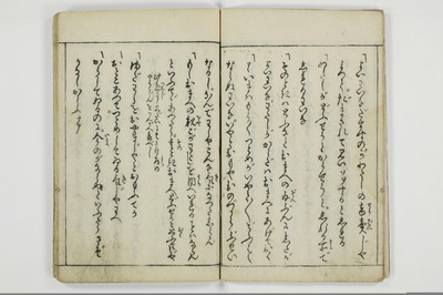 （娼婦／教導）花街風流解/A122_2_009