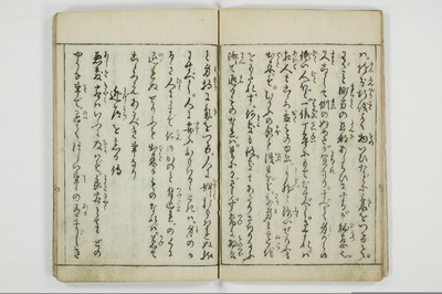 （娼婦／教導）花街風流解/A122_2_012
