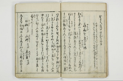 （娼婦／教導）花街風流解/A122_2_016