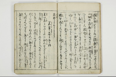 （娼婦／教導）花街風流解/A122_2_017