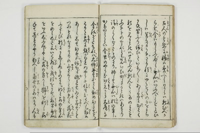 （娼婦／教導）花街風流解/A122_2_024