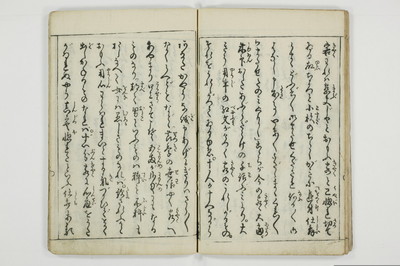 （娼婦／教導）花街風流解/A122_2_025