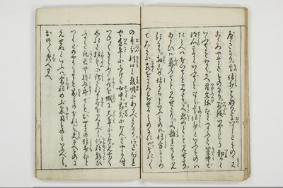 （娼婦／教導）花街風流解/A122_2_026