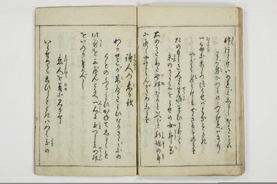 （娼婦／教導）花街風流解/A122_2_034