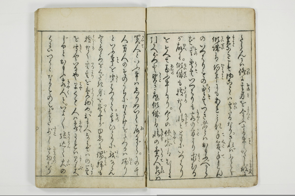 （娼婦／教導）花街風流解/A122_3_003
