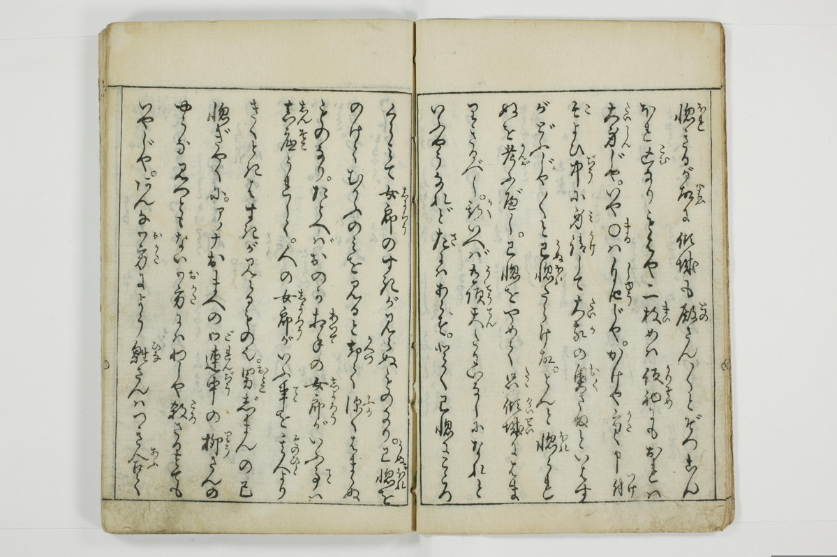 （娼婦／教導）花街風流解/A122_3_005