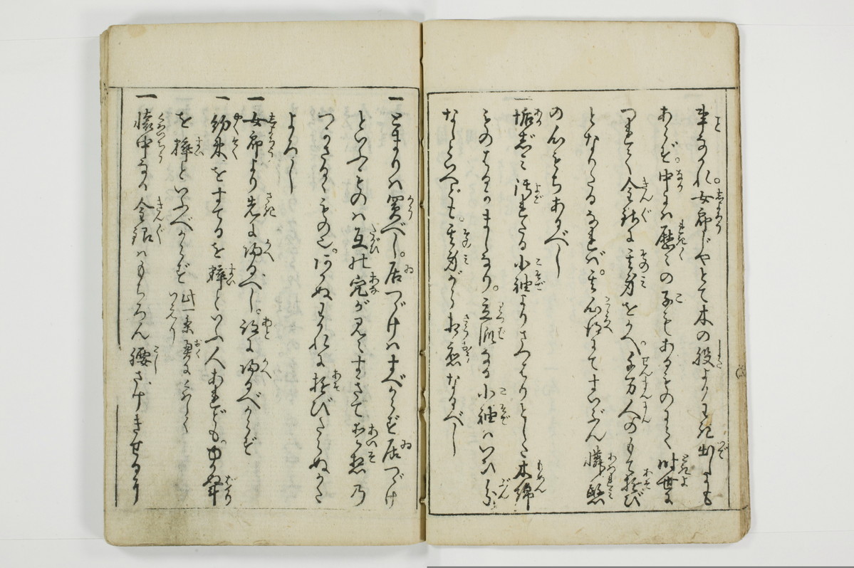（娼婦／教導）花街風流解/A122_3_008