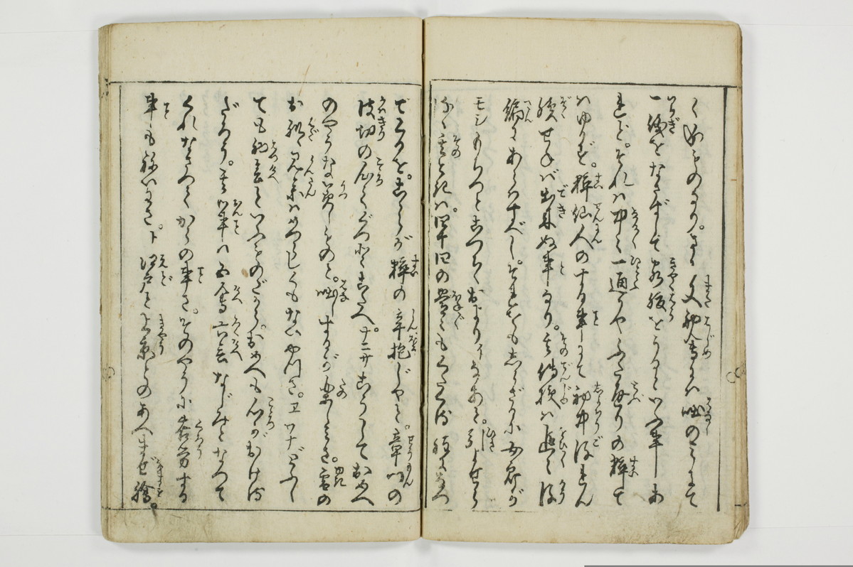 （娼婦／教導）花街風流解/A122_3_015