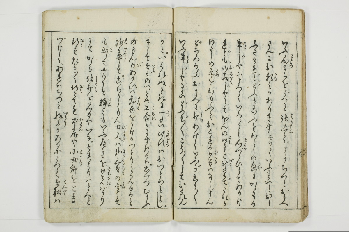 （娼婦／教導）花街風流解/A122_3_023