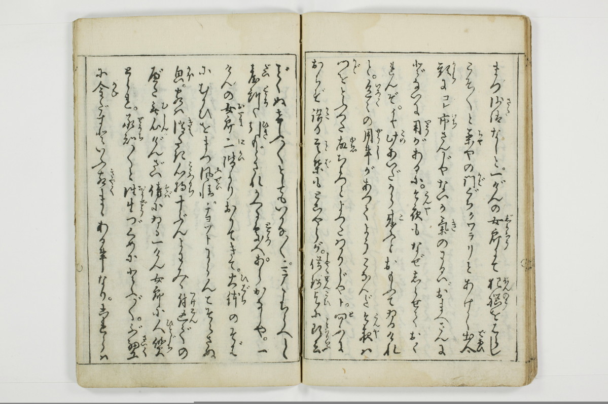 （娼婦／教導）花街風流解/A122_3_024