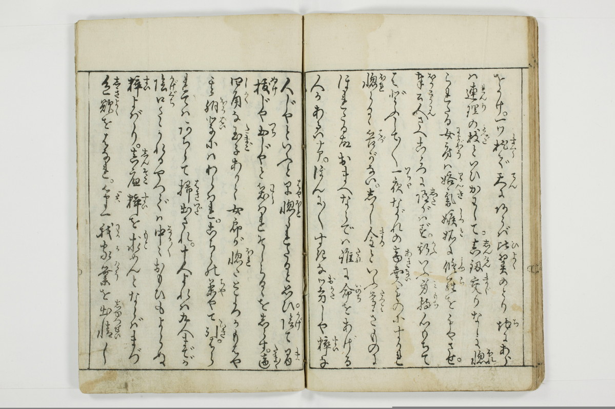 （娼婦／教導）花街風流解/A122_3_031