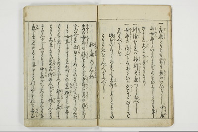 （娼婦／教導）花街風流解/A122_3_010