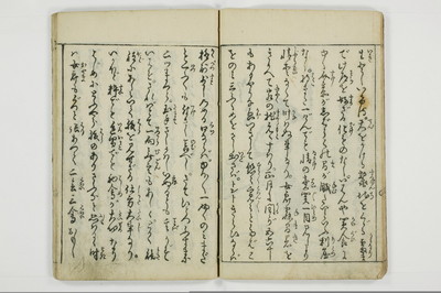 （娼婦／教導）花街風流解/A122_3_014