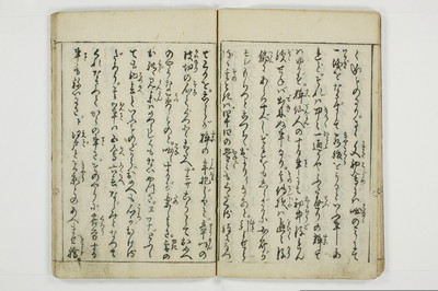（娼婦／教導）花街風流解/A122_3_015