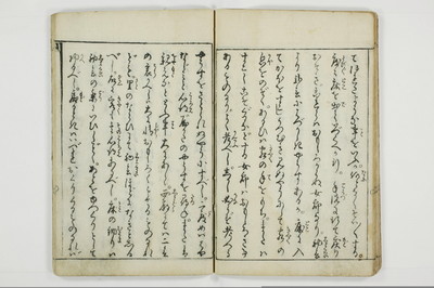 （娼婦／教導）花街風流解/A122_3_020