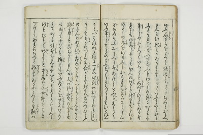 （娼婦／教導）花街風流解/A122_3_023