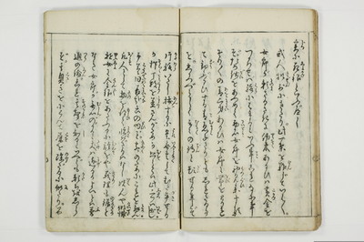 （娼婦／教導）花街風流解/A122_3_025