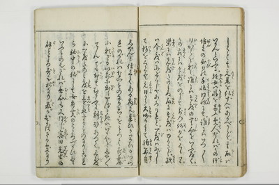（娼婦／教導）花街風流解/A122_3_026