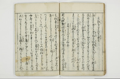 （娼婦／教導）花街風流解/A122_3_027