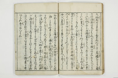（娼婦／教導）花街風流解/A122_3_029