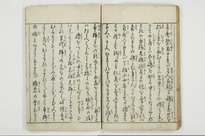 （娼婦／教導）花街風流解/A122_3_032