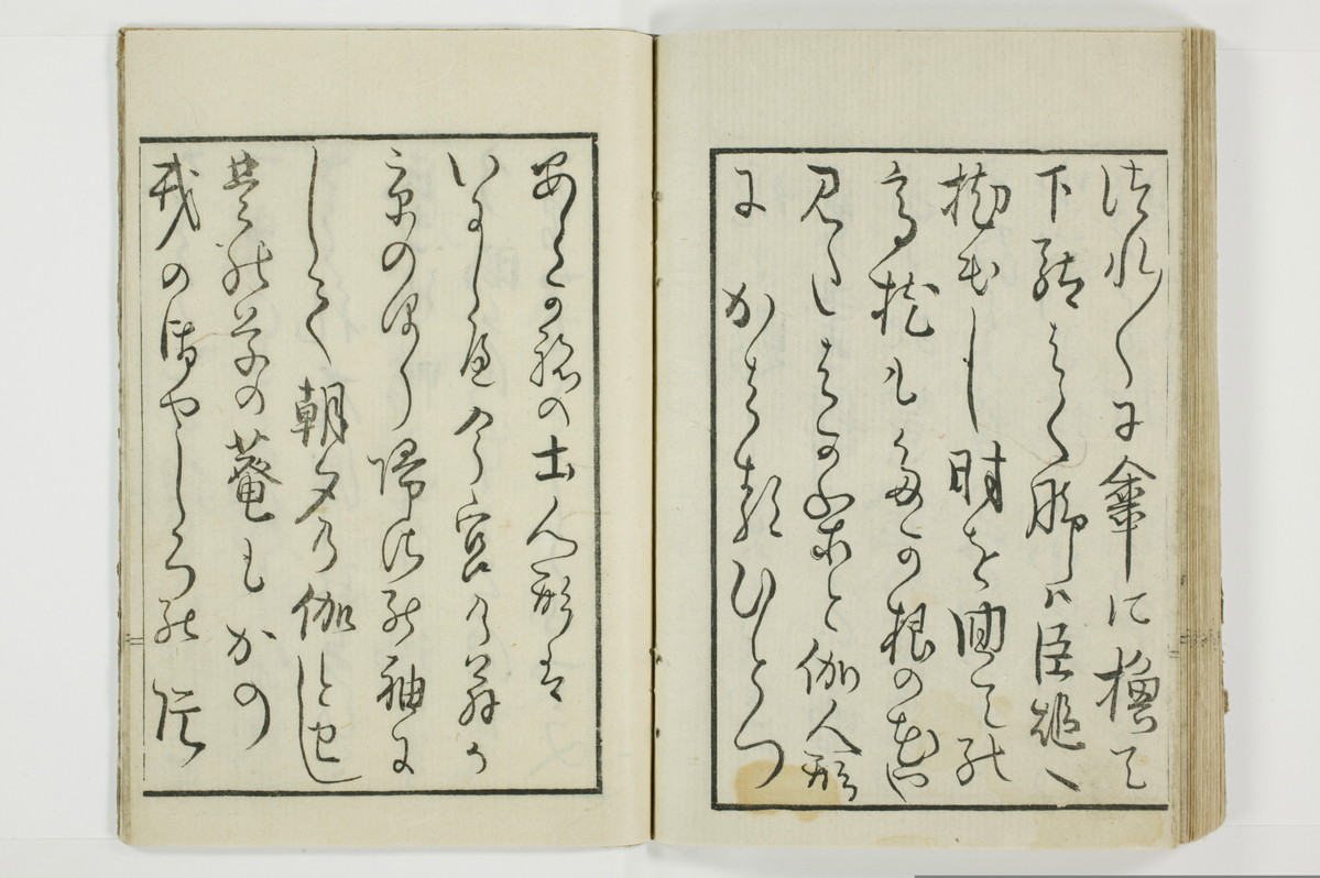 （花街／滑稽）一文塊/A127_050