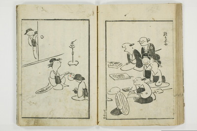 （花街／滑稽）一文塊/A127_043