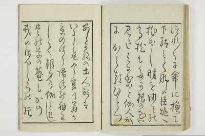 （花街／滑稽）一文塊/A127_050