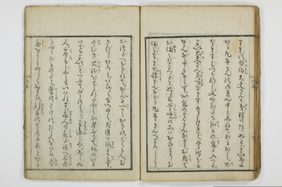 阿蘭陀鏡/A135_050