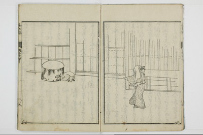 ものはなし/A137_2_006