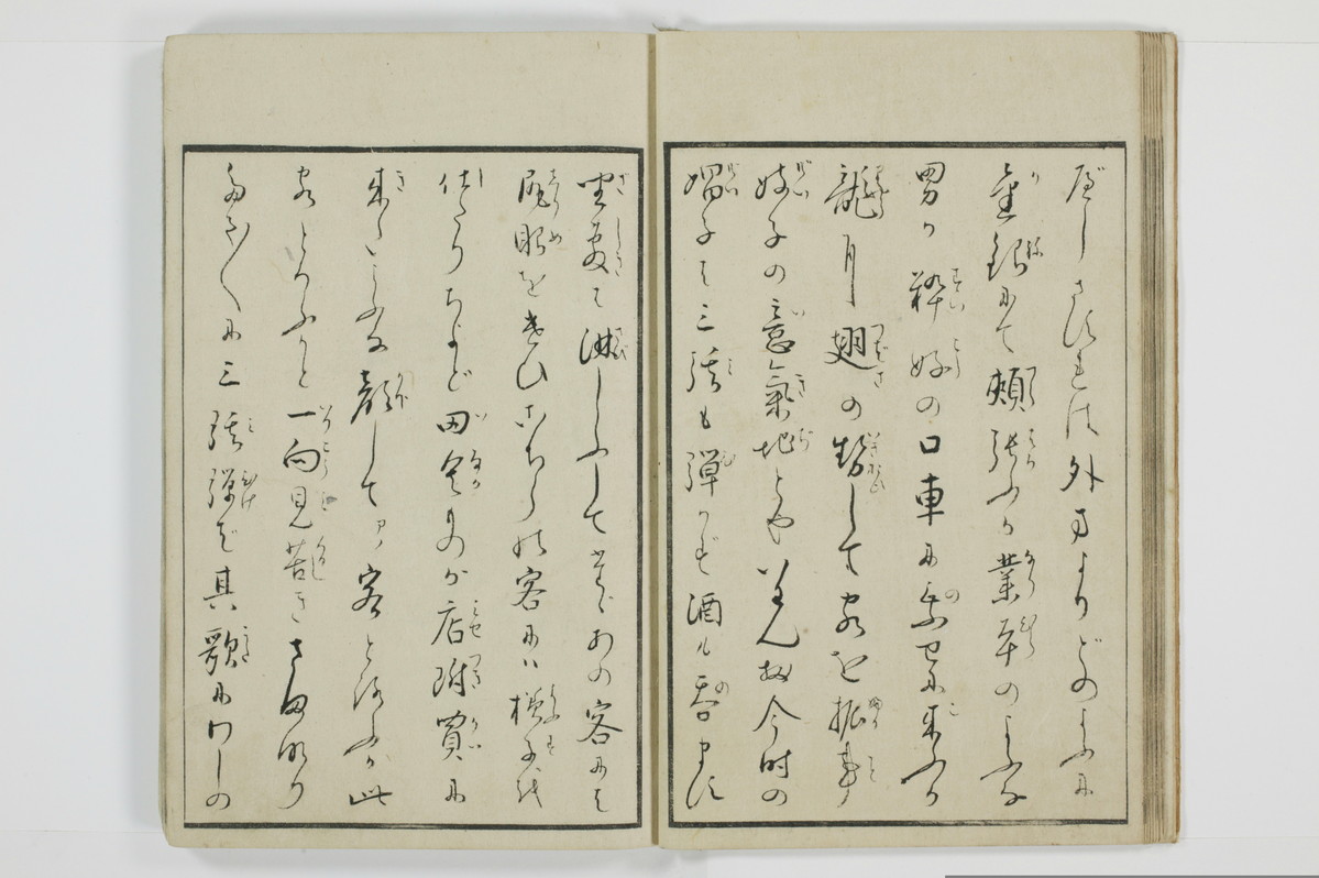 粋好伝夢枕/A139_011