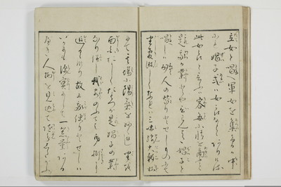 粋好伝夢枕/A139_010